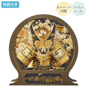 Tt×25%OFFyʌz܌l`   P[X P[X ANP[X L`   | ~` ی^  y701G24zyz Ԃ  5l` [߂̐ߋ