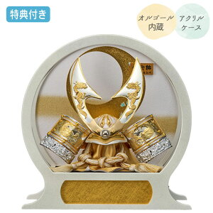 Tt yP5×2025NxVz܌l`   P[X P[X ANP[X IS[t RpNg ی^ 苾^  yR/215-748z  zCg ԂƂ 5l