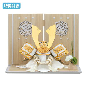 Tt yP10×2025NxVz܌l` [߂̐ߋ 5l`  j̎q ߋ ܌  RpNg  ؖڒ S[h  yL(AC{[) 8z