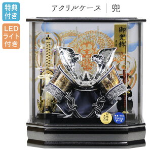 yBF!m1/2ōő100|CgobNzTt yʌzyP10×2025NxVz܌l`   P[X P[X ANP[X ZpP[X LEDCgt L` ⊕ 