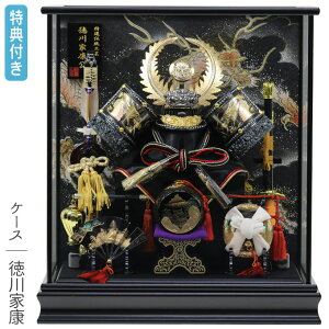 yBF!m1/2ōő100|CgobNzTt yʌzyP10×2025NxVz܌l`   P[X P[X ƍN  | Oit  ubNn Ԃ 