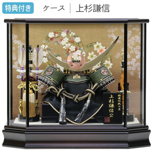 yBF!m1/2ōő100|CgobNzTt yʌzyP10×2025NxVz܌l`   P[X P[X ZpP[X 㐙M  |  ubNn 