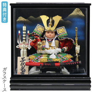 Tt yWizyP10×2025NxVz܌l`   P[X P[X KXP[X qǂ叫 אl` L`  | O  ubNn Ԃ  5