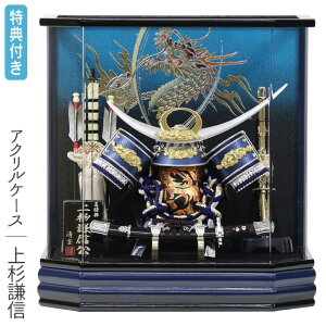 Tt yʌzyP10×2025NxVz܌l`   P[X P[X ANP[X ZpP[X 㐙M ⊕ | O  u[n Ԃ  5l` [