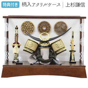 Tt yWizyP10×2025NxVz܌l`   P[X P[X  ANP[X 㐙M ⊕ | Ƌ ؖڒ Ԃ  5l` [߂̐ߋ 