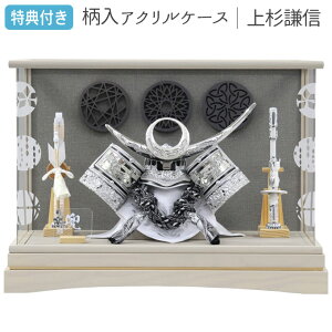 Tt yWizyP10×2025NxVz܌l`   P[X P[X  ANP[X 㐙M ⊕ | Ƌ ؖڒ Ԃ  5l` [߂̐ߋ 