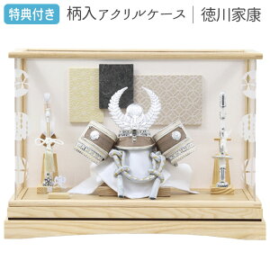 Tt yʌzyP10×2025NxVz܌l`   P[X P[X  ANP[X ƍN ⊕ | Ƌ ؖڒ Ԃ  5l` [߂̐ߋ 