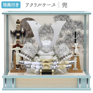 Tt yWizyP10×2025NxVz܌l`   P[X P[X ANP[X L` ⊕ | 召  u[n pXe Ԃ  5l` [߂̐