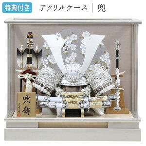 Tt yʌzyP10×2025NxVz܌l`   P[X P[X ANP[X L` ⊕ | 召 O[ O[Wn Ԃ  5l` [߂̐