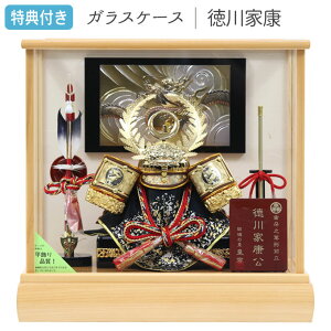 Tt yWizyP10×2025NxVz܌l`   P[X P[X KXP[X ƍN  | Ƌ ؖڒ Ԃ  5l` [߂̐ߋ y261G25z