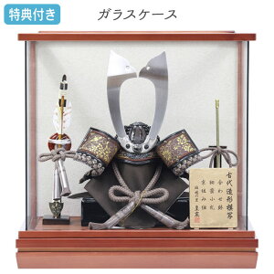 Tt yʌzyP10×2025NxVz܌l`   P[X P[X KXP[X L` ⊕ | Ƌ ؖڒ Ԃ  5l` [߂̐ߋ y461G25z