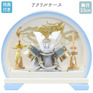 Tt yʌzyP10×2025NxVz܌l`   P[X P[X ANP[X ~` ی^ ^   L` ⊕ |  u[  zCg Ԃ 