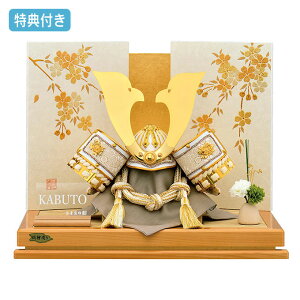 Tt yP10×2025NxVz܌l` [߂̐ߋ   ߋ ܌ 5l`  RpNg  S[hn yL(O) 8z