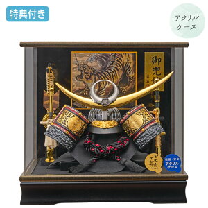 Tt yP5×2025NxVz܌l`   P[X P[X ANP[X  ubN _ 㐙M   |yVR 255-709z Ԃ  5l` [߂̐