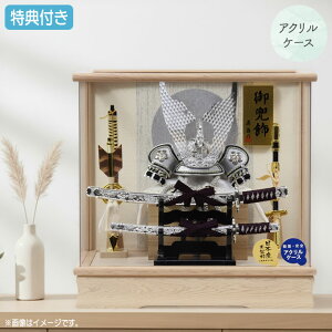 �y�}���\������!�m��1/2�ōő�100���|�C���g�o�b�N�z�����T�t�� �y�W�����i�z�y2026�N�x�V��z�܌��l�` �� ������ ���P�[�X���� �P�[�X���� �A�N�����P�[�X �L�` �⊕ �|���� �召�� �Ƌ 