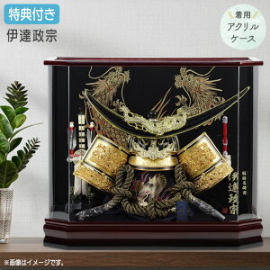 �y�}���\������!�m��1/2�ōő�100���|�C���g�o�b�N�z�����T�t��×8%OFF �y�W�����i�z�y2026�N�x�V��z�܌��l�` �� ������ ���P�[�X���� �P�[�X���� �A�N�����P�[�X ���p ���Ԃ�� �ɒB���@ ����