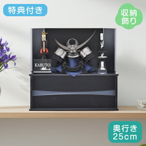 �����T�t�� �yP10×2026�N�x�V��z�܌��l�` �[�߂̐ߋ� ������ �j�̎q 5�� �R���p�N�g ������� ���_�� �l�C �|���� �⊕ ���[���� �y���≲�O�㐙�� �O�Ȏ��[���� 7�� SN2603-7�z