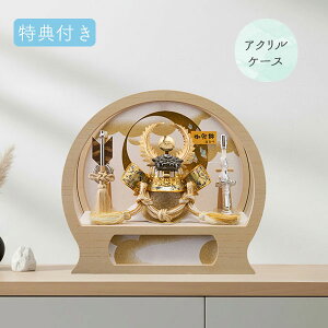 Tt yP10×2026NxVz܌l`   P[X P[X ANP[X Ƌ ؖڒ ƍN   | 召y݂Â 265-720zԂ 5l` [߂̐ߋ