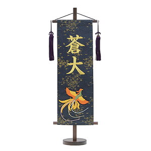 yBF!m1/2ōő100|CgobNz2025Nx V { O   [߂̐ߋ yʂ߂ ()z ENhJ㍞