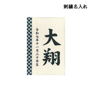 2025Nx { i ꗧD̂ ܌l` (ʗt s()) O hJ  ܌l`/[߂̐ߋ