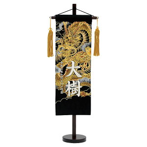 yBF!m1/2ōő100|CgobNz2025Nx V { O   [߂̐ߋ y _ɗ ()z ENhJ㍞