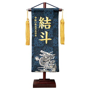 yBF!m1/2ōő100|CgobNz2025Nx V { O   [߂̐ߋ yD O  ʏ  ()z ENhJ㍞