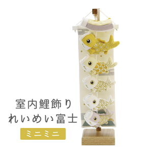 2025Nx V  ̂ڂ RpNg ȃXy[X 킢 [߂̐ߋ 蕨 y (~j~j) ꂢ߂xm 650785z t