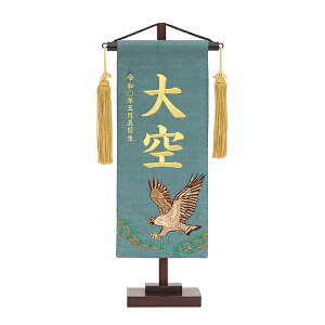 y}\!m1/2ōő100|CgobNz2025Nx V { O   [߂̐ߋ ݃J[ y() đ /΁z ENhJ㍞