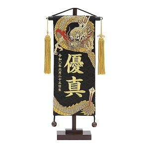 y}\!m1/2ōő100|CgobNz2025Nx V { O   [߂̐ߋ y() 藴_ /z ENhJ㍞