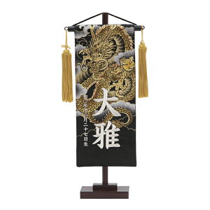 y}\!m1/2ōő100|CgobNz2025Nx V { O   [߂̐ߋ y() _ɗz ENhJ㍞