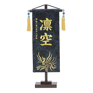 y}\!m1/2ōő100|CgobNz2025Nx V { O   [߂̐ߋ yD() ĖP /z ENhJ㍞