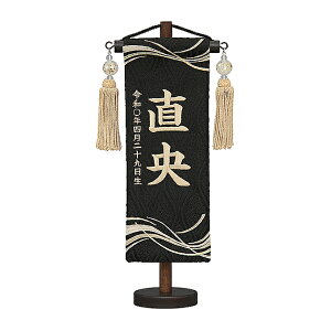 yBF!m1/2ōő100|CgobNz2025Nx V { O   [߂̐ߋ i` y() 炬 z ENhJ㍞