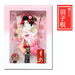 �y�W�����i�z �H�q�� �H�q���� �P�[�X���� �������� ������ ��� ���j�� ���l�` �ЂȐl�` �ЂȂ܂� �ЂȍՂ� �R���p�N�g ���킢���y19H007�z 9��