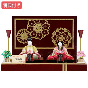 ؓTt yWizy|Cg20{zl` ` ЂȐl` ؖڍ  _ e ؖڍݐl` ̐ߋ ЂȍՂ l/f   킢 ЂȂ 