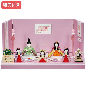 Tt y|Cg15{zyWiz l` ` ЂȐl` ؖڍ  _ ܐl 112 p[sN̏H ЂȂ/ЂȂ܂/ߋ/j/̎q/̐ߋ/