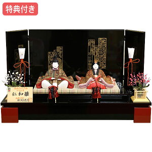 yBF!m1/2ōő100|CgobNzTt yWiz l`  _ e ؖڍ ЂȐl` l/f 603H61 No.909B ؖڍݐl` ЂȂ///