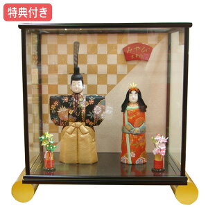 Tt yWiz l` ЂȐl` ؖڍ݃P[X P[X e   833 103-83 ؖڍ eP[X/ЂȂ܂/킢//ߋ/j/̎q/