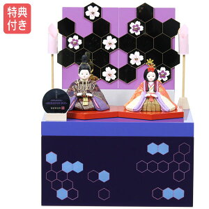 Tt yWizy|Cg15{zl` ЂȐl` `  RpNg ^  ؖڍ [ e ؖڍl`  u[ p[v Zp` f yNo.341 wLT