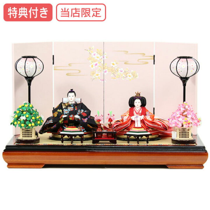 楽天市場 雛人形 おしゃれ ひな人形 雛 衣裳着 平飾り モダン 親王飾り 衣裳着人形 オリジナル雛人形 Ro1s91 数量限定 かわいい 可愛い 桃の節句 ひな祭り お雛様 おひなさま アイルインテリアエクセル