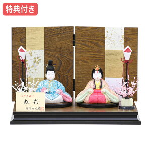 Tt y|Cg10{zyWiz l` ` ЂȐl` ؖڍ  e ؖڍݐl` ̐ߋ ЂȍՂ l f Ƌ ؖڒ ^   yMS5-6 No.C