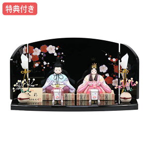 Tt yWizy|Cg20{zl` ` ЂȐl` ؖڍ  e ؖڍݐl` ̐ߋ ЂȍՂ l/f ubN yNo.R3-08 ʁzy161S21z yʌ