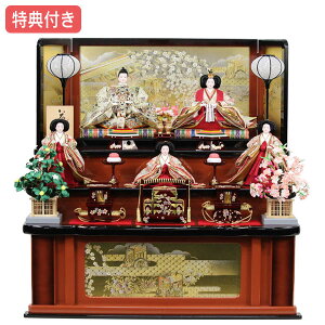 yTt×21%OFFzyWiz l` ЂȐl` ߏ֒l` ܐl Oi  ̐ߋ ЂȍՂ l/f y481S23z Ƌ ؖڒ ȎOi yʌz