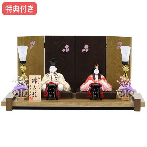 y}\!m1/2ōő100|CgobNzTt×28%OFFyWiz l` ЂȐl` ؖڍݐl`  e  ̐ߋ ЂȍՂ l/f y832S23z Ƌ 