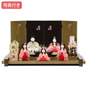 y}\!m1/2ōő100|CgobNzTt×25%OFFyWiz l` ЂȐl` ؖڍݐl`  ܐl  ̐ߋ ЂȍՂ l/f y932S23z Ƌ 