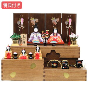 Tt×23%OFFyWizl` ЂȐl` ؖڍݐl` [ ܐl Oi  ̐ߋ ЂȍՂ l/f y542S23z Ƌ ؖڒ Ȏ[ yʌ