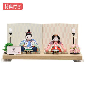 Tt×26%OFFyWizl` ЂȐl` ؖڍݐl` ؖڍ  K e l Ƌ ؖڒ  ̐ߋ ЂȍՂ l fy422S24zyʌz