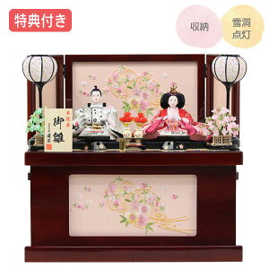 ySS!m1/2ōő100|CgobNzTt×33%OFFyWizl` ЂȐl` ߏ֒l` ߏ֒ [ e l ᓴ_ Ƌ  ̐ߋ ЂȍՂ 