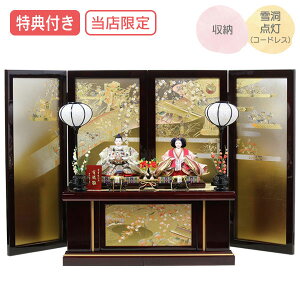 �y�労�ӍՌ���!�m��1/2�ōő�100���|�C���g�o�b�N�z�����T�t��×35%OFF�y�W�����i�z�y���X�I���W�i���z���l�` �ЂȐl�` �ߏ֒��l�` �ߏ֒� ���[���� �e������ ��l���� �ᓴ�_�� �Ƌ ����