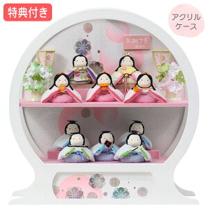 ySS!m1/2ōő100|CgobNzTt×22%OFFyWiz l` ЂȐl` ߏ֒ ߂ P[X ANP[X \l i  zCg  ̐ߋ 