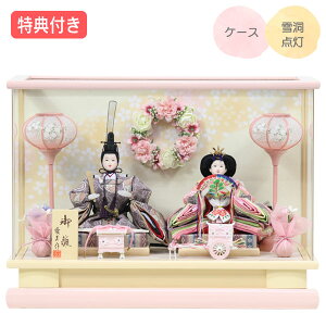 ySS!m1/2ōő100|CgobNzTt×21%OFFyWiz l` ЂȐl` ߏ֒l` ߏ֒ P[X e l ᓴ_ Ƌ sNn  ̐ߋ 